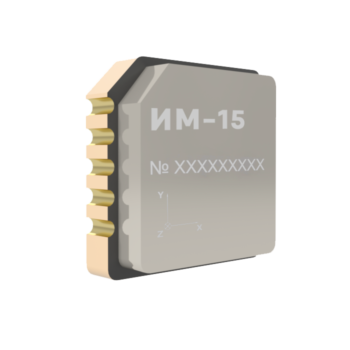 высокоточная инерциальная курсовертикаль