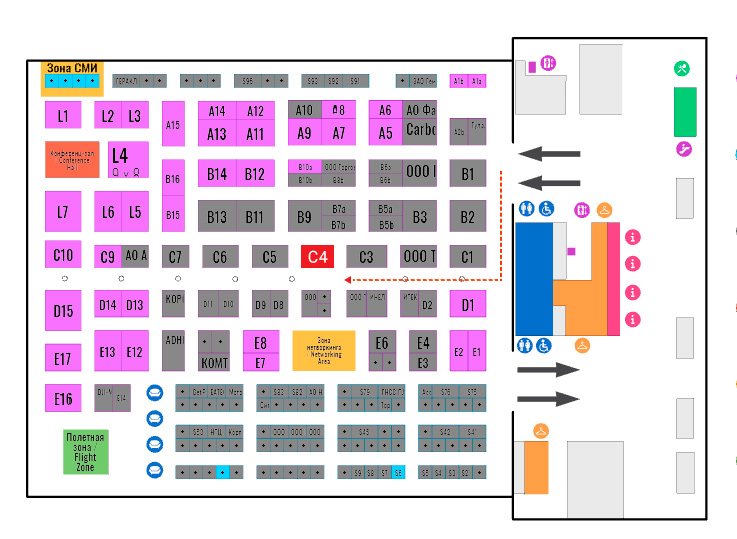 Приглашаем посетить стенд нашей компании на выставке «Дрон Экспо 2025»