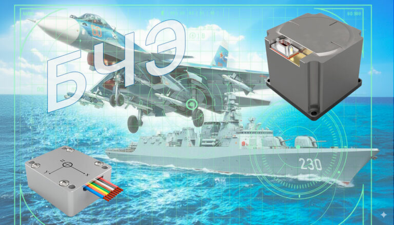 Блок чувствительных элементов