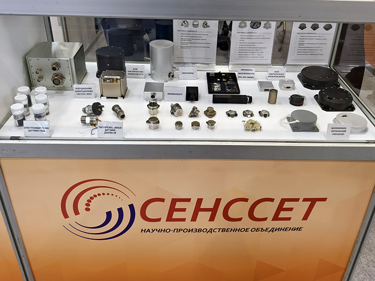 НПО &laquo;СЕНССЕТ&raquo; успешно представило высокоточные сенсоры на RADEL 2025 в Санкт-Петербурге
